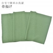 �������ܴ���SALE��15%OFF�����Ȥ� ������ ���� ���Ӥ��� �ƥ����� ��ߥ����� �ݥꥨ���ƥ� ������ ̵�� ǻ���㿧 149 ���ɡ� sin5116-kbob07  ��ʪ ����