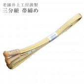  ʿ ӡ ˲ɳ 幩˼ ߤҤ    ǲ˼     2 ɡ sin5128-kbob18 