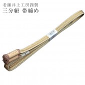  ʿ ӡ ˲ɳ 幩˼ ߤҤ    ǲ˼     7 ɡ sin5133-kbob18 