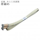  ʿ ӡ ˲ɳ 幩˼ ߤҤ    ǲ˼    졼 9 ɡ sin5135-kbob18 