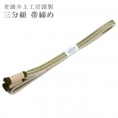  ʿ ӡ ˲ɳ 幩˼ ߤҤ    ǲ˼    㿧 16 ɡ sin5142-kbob18 
