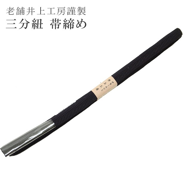 ʬɳ ˲ɳ 幩˼ ߤҤ    ̵ ǻ 4 ɡ sin5169-kbob09  ʪ 