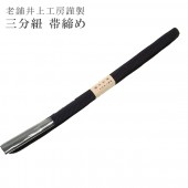 ʬɳ ˲ɳ 幩˼ ߤҤ    ̵ ǻ 4 ɡ sin5169-kbob09  ʪ 