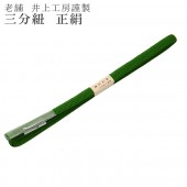 ʬɳ ˲ɳ 幩˼ ߤҤ    ̵  5 ɡ sin5170-kbob09  ʪ 