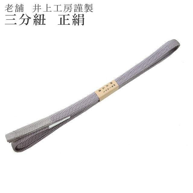 �������ܴ���SALE��15%OFF����ʬɳ �˲���ɳ ��幩˼ ���ߤҤ� ���� ������ ������ ̵�� ���� 9 ���ɡ� sin5171-kbob09  ��ʪ ����