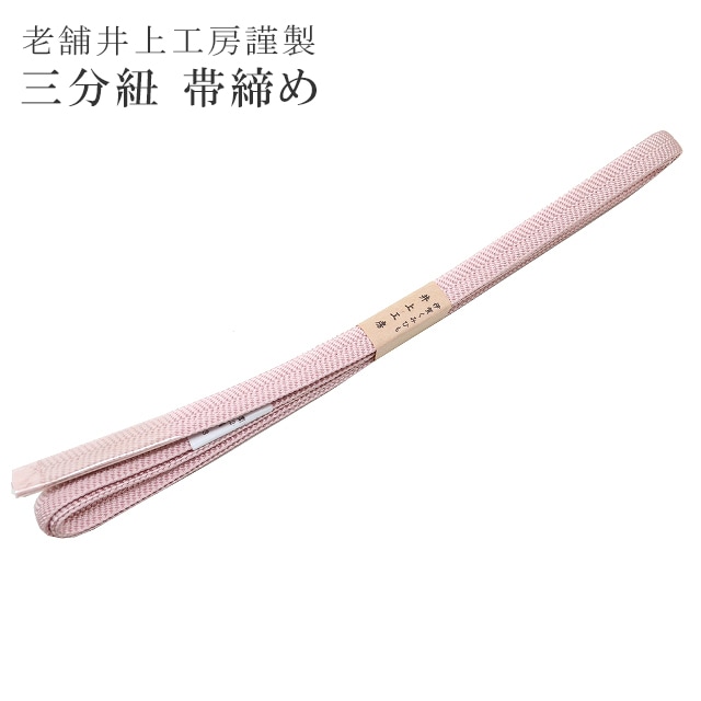 �������ܴ���SALE��15%OFF����ʬɳ �˲���ɳ ��幩˼ ���ߤҤ� ���� ������ ������ ̵�� �ԥ� 13 ���ɡ� sin5173-kbob09  ��ʪ ����