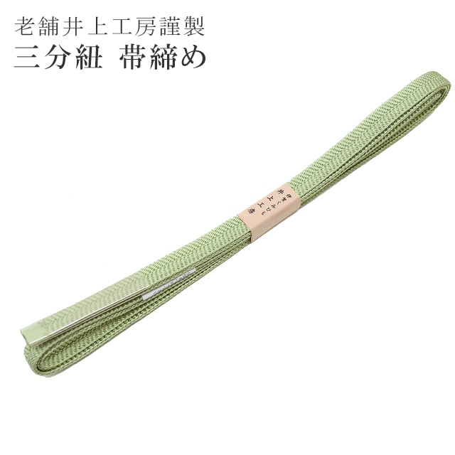 ��SALE 2/6 12������10%OFF����ʬɳ �˲���ɳ ��幩˼ ���ߤҤ� ���� ������ ������ ̵�� ���� ø�� 15 ���ɡ� sin5174-kbob09  ��ʪ ����