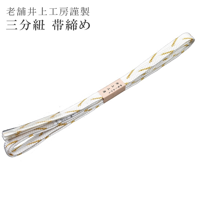 �������ܴ���SALE��15%OFF����ʬɳ �˲���ɳ ��幩˼ ���ߤҤ� ���� ������ ������ ̵�� �� ������� 19 ���ɡ� sin5176-kbob09  ��ʪ ����