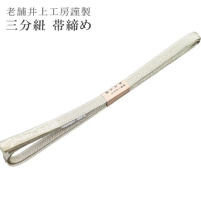 ��SALE��1/13 15������10%OFF����ʬɳ �˲���ɳ ��幩˼ ���ߤҤ� ���� ������ ������ ����С� 22 ���ɡ� sin5179-kbob09  ��ʪ ����