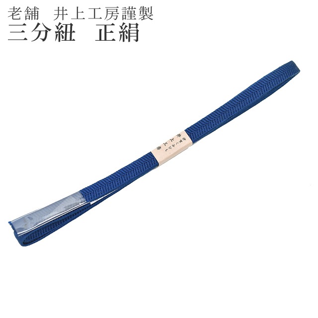 ʬɳ ˲ɳ 幩˼ ߤҤ    ̵  24 ɡ sin5180-kbob09  ʪ 