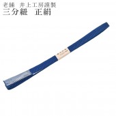 ʬɳ ˲ɳ 幩˼ ߤҤ    ̵  24 ɡ sin5180-kbob09  ʪ 