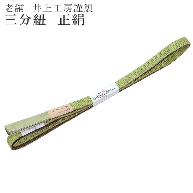 ʬɳ ˲ɳ 幩˼ ߤҤ   ݻʬɳ С֥ ξ   1 ɡ sin5182-kbob08  ʪ 