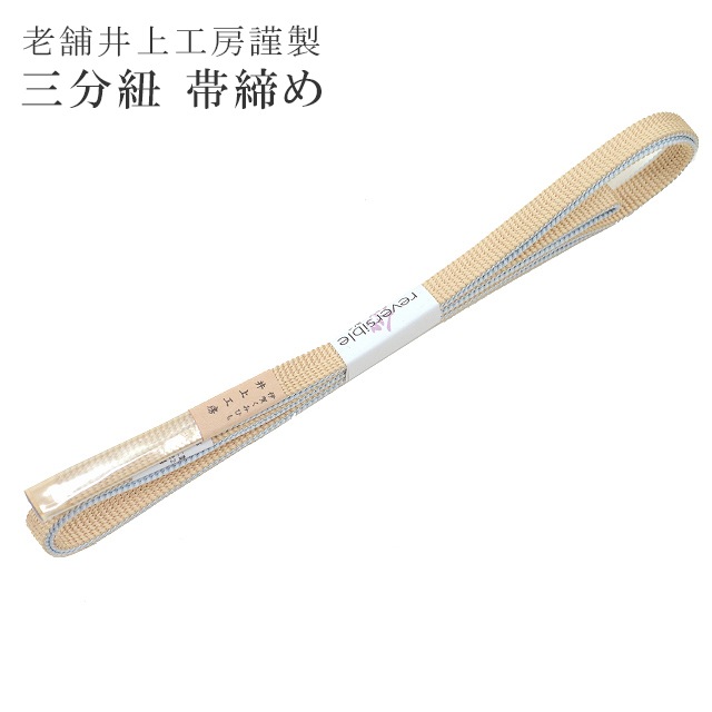 �������ܴ���SALE��15%OFF����ʬɳ �˲���ɳ ��幩˼ ���ߤҤ� ���� ������ ���ݻ�ʬɳ ��С����֥� ξ�� �忧 �١����� 2 ���ɡ� sin5183-kbob08  ��ʪ ����