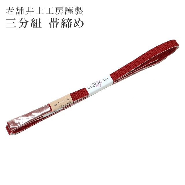 �������ܴ���SALE��15%OFF����ʬɳ �˲���ɳ ��幩˼ ���ߤҤ� ���� ������ ���ݻ�ʬɳ ��С����֥� ξ�� �� �ĳ��� 4 ���ɡ� sin5184-kbob08  ��ʪ ����