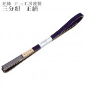 ʬɳ ˲ɳ 幩˼ ߤҤ   ݻʬɳ С֥ ξ   6 ɡ sin5185-kbob08  ʪ 