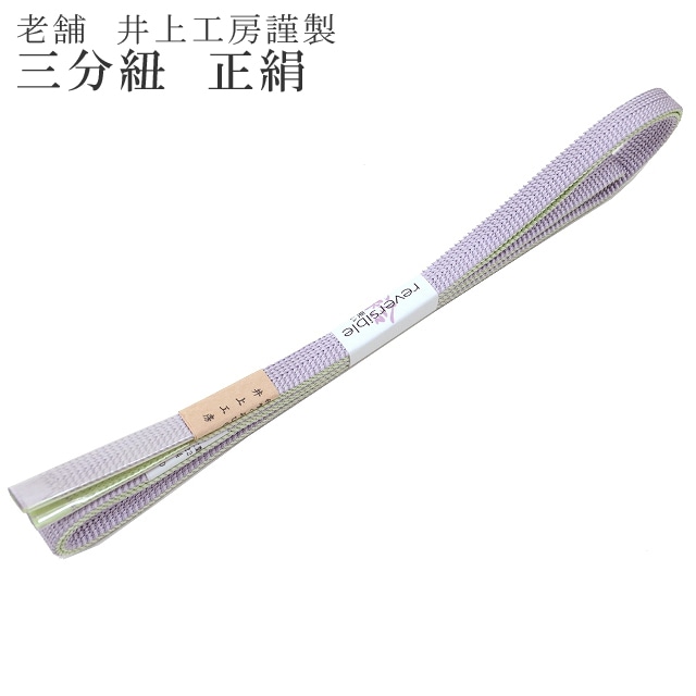 ʬɳ ˲ɳ 幩˼ ߤҤ   ݻʬɳ С֥ ξ ø ø 10 ɡ sin5186-kbob08  ʪ 