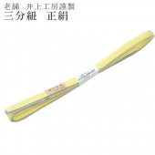 ʬɳ ˲ɳ 幩˼ ߤҤ   ݻʬɳ С֥ ξ  졼 11 ɡ sin5187-kbob08  ʪ 