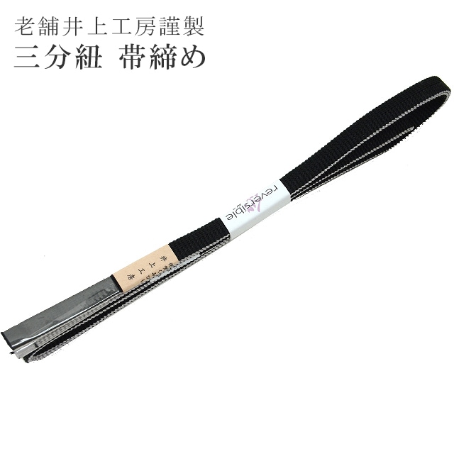 �������ܴ���SALE��15%OFF����ʬɳ �˲���ɳ ��幩˼ ���ߤҤ� ���� ������ ���ݻ�ʬɳ ��С����֥� ξ�� �� ���졼 14 ���ɡ� sin5190-kbob08  ��ʪ ����