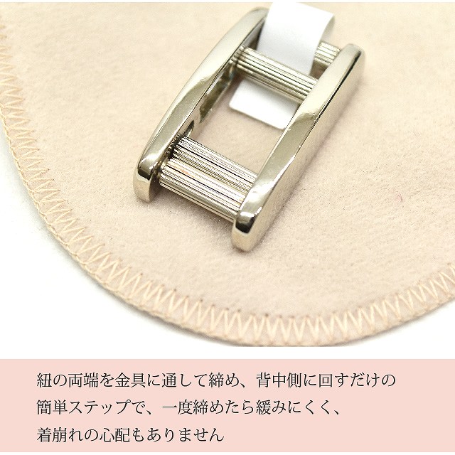 ろっこや お着物　四分紐　帯留め　３点セット 最終セール☆ろっこや お着物 四分紐 帯留め 3点セット