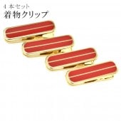 10%OFFʪå  վʪ ϥǥ å դ  4ܥå ޻  α  ɡ sin5194-kbob05 ʪ 
