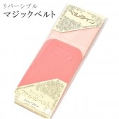 �������ܴ���SALE��15%OFF����ã���� �ޥ��å��٥�� �٥�饤�� ��С����֥� ξ�� �� �ԥ� ������ʪ ���վ�ʪ ���ɡ� sin5205-kbob42  ��ʪ ����