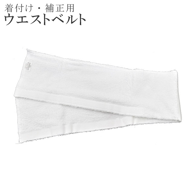 ���դ���ʪ �������ȥ٥�� �����ѥå� �ҥåץѥå� ��곰���� �������� �� ��󥿥å����� ���ɡ� sin5217-kbob08 ��ʪ ����