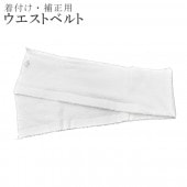 դʪ ȥ٥ ѥå ҥåץѥå 곰   󥿥å ɡ sin5217-kbob08 ʪ 