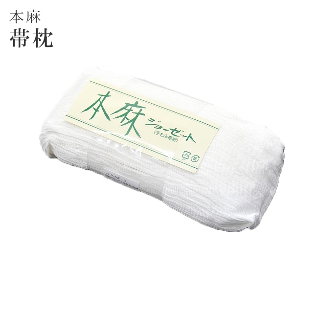 ��12��12��10����ǯ���紶�պס�20%OFF������ ���Ӥޤ��� ���� �Ѥ����� ���硼���å� �������դ� ��ʪ ���դ� ������ʪ ���ɡ� sin5311-kbob08 ��ʪ ����