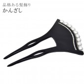 󤶤 ѡ  Х  ȱ ͎؎ ɡ sin5313-kbob07 ʪ 