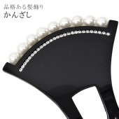 󤶤 ѡ  Х  ȱ ͎؎ ɡ sin5314-kbob07 ʪ 