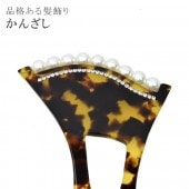 󤶤 ٤ù ѡ  ٤ä Х 饤󥹥ȡ  ȱ ͎؎ ɡ sin5315-kbob07 ʪ 