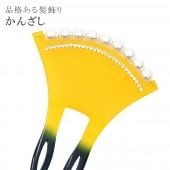 󤶤 ٤ù ѡ  ٤ä Х 饤󥹥ȡ  ȱ ͎؎ ɡ sin5316-kbob07 ʪ 