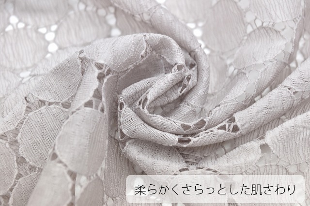 着物リメイクno.2909★こころ　　絽着物・シルク　ペチパンツ　レース 着物リメイクno.2909☆こころ 絽着物・シルク ペチパンツ レース