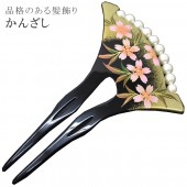 󤶤 ѡ  Х   ȱ إ꡼ watmosphere 390-682 8504 ɡ sin5442-kimb16 ʪ 