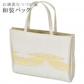きもの用バッグ 87%off 未使用品難あり 新品和装小物,新品着付け小物,新品草履・バッグ,バッグ の人気