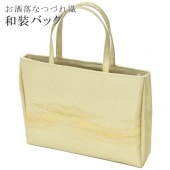 和装バッグ　新品　週末のみお値下げ 7-3-00219a.jpg