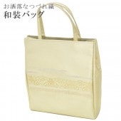 新品和装小物,新品着付け小物,新品草履・バッグ,バッグ の人気