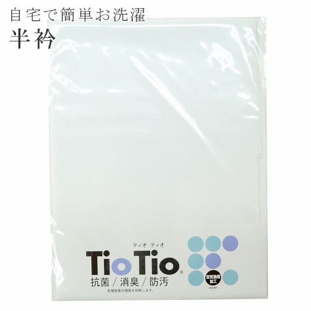 Ⱦ�� �� Ⱦ�� �Ϥ󤨤� �ݥꥨ���ƥ� ������ �� � Tio Tio ������ ���� �ý� ���� ����� ��ʪ ������ʪ ���ɡ� sin5653-kimb02  ��ʪ ����