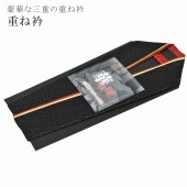 ��SALE��1/13 15������10%OFF���ŤͶ� ��µ ���� ��С����֥� �ھ�Į ���ͼ� �뺧�� ´�ȼ� �ֲ� �� �� �� 2 sin5660-kimb15  ��ʪ ����