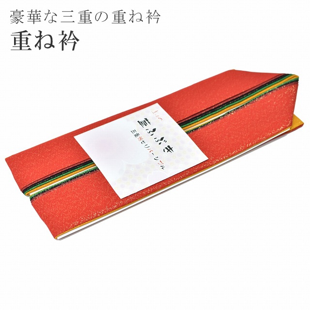 �������ܴ���SALE��15%OFF���ŤͶ� ��µ �ŤͶ� �޽� ��С����֥� ��ã�� ������ʪ ���� 3�̤�Ȥ��� ���ͼ� �뺧�� ´�ȼ� �ֲ� ������� �ڤդ֤� 1 ���ɡ� sin5666-kimb25  ��ʪ ����