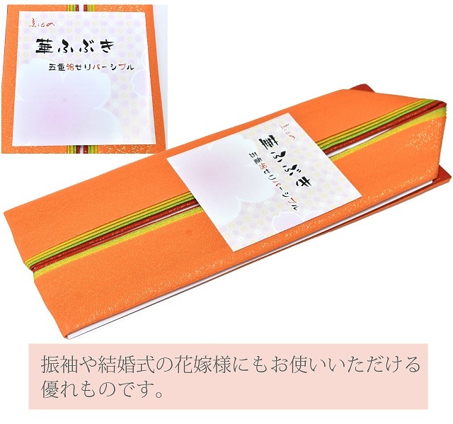 502z3.12v65.半衿.伊達襟.衿芯〇高身長な方にも 振袖 銀通し Amazon | [SAKIKU-EN] 振袖用 重ね衿 レース くすみカラー 裏金