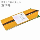 ŤͶ µ ŤͶ ޽ С֥ ã ʪ  3̤Ȥ ͼ 뺧 ´ȼ ֲ  ڤդ֤   5 ɡ sin5672-kimb25  ʪ 