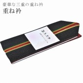 ŤͶ µ ŤͶ ޽ С֥ ã ʪ  3̤Ȥ ͼ 뺧 ´ȼ ֲ  ڤդ֤    3 ɡ sin5673-kimb25  ʪ 