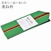 ŤͶ µ ŤͶ ޽ С֥ ã ʪ  3̤Ȥ ͼ 뺧 ´ȼ ֲ  ڤդ֤   4 ɡ sin5675-kimb25  ʪ 