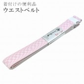 ȥ٥ ɳ վʪ Ҥ ԥ ӤҤ ɡ sin5688-kimb02  ʪ 