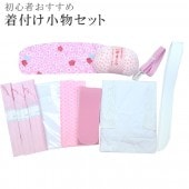 ���դ���ʪ11�����å� ����������åס����������ġ��޿ġ��������٥�ȡ���ɳ 3�ܡ��ޥ��å��٥�ȡ���ã���ᡢȾ�ޡ����դ����� �鿴�ԥ��å� sin5768 ��ʪ ����