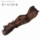 ��SALE��1/13 15������10%OFF����ʪ ȱ�� ��ʬ�� �إ����å� 20�� 30�� ��µ ˬ���� ���ߥ��� �������� �Ĥ��� �����å� ���� ����å��դ� ����󥸥֥饦�� 29C1533 J����� sin5822-aceb06 ��ʪ ����