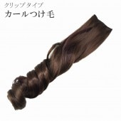 ��SALE��1/13 15������10%OFF����ʪ ȱ�� ��ʬ�� �إ����å� 20�� 30�� ��µ ˬ���� ���ߥ��� �������� �Ĥ��� �����å� ���� ����å��դ� �ޥ���֥饦�� 29C1533 J����� sin5823-aceb06 ��ʪ ����