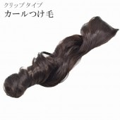 ��SALE��1/13 15������10%OFF����ʪ ȱ�� ��ʬ�� �إ����å� 20�� 30�� ��µ ˬ���� ���ߥ��� �������� �Ĥ��� �����å� ���� ����å��դ� �ʥ�����֥饦�� 29C1533 J����� sin5824-aceb06 ��ʪ ����