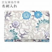 ��20%OFF�ýդ�BIG������åݥ����3�ܡ� ̾������ ͷ���� ���� ��ͧ�� ������ �� A1026 ̾�� ��ǥ����� �ץ쥼��� ���� �ֹ��� �� sin5832-kimb22 ��ʪ ����